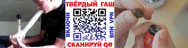 mega рабочий сайт  Онега  ГАШИШ индика сатива  хочу  