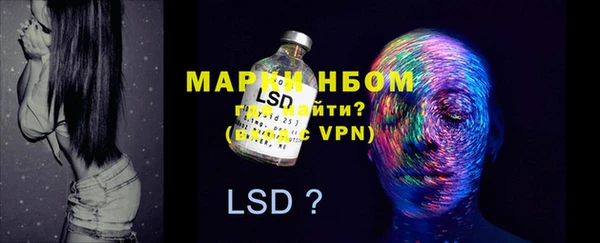 MDMA Premium VHQ Нефтекумск
