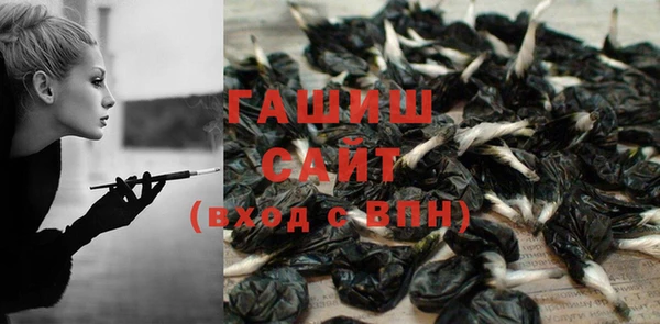 MDMA Premium VHQ Нефтекумск