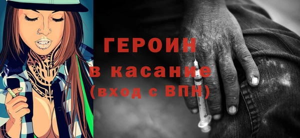 винт Ханты-Мансийск