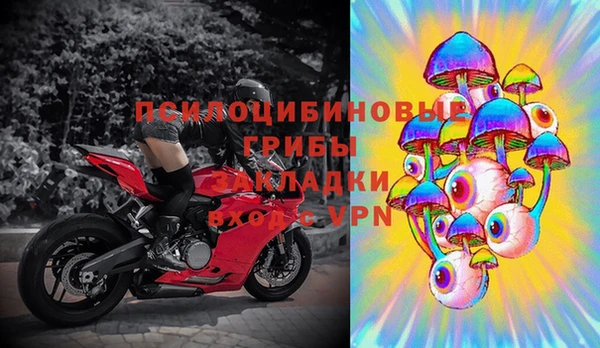MDMA Premium VHQ Нефтекумск