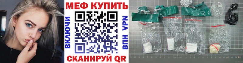 МЯУ-МЯУ мяу мяу  хочу   Онега 